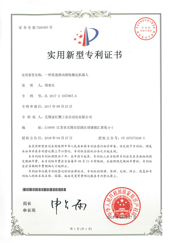 sertifikaatti-11