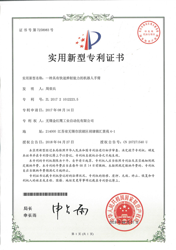 sertifikaatti-2