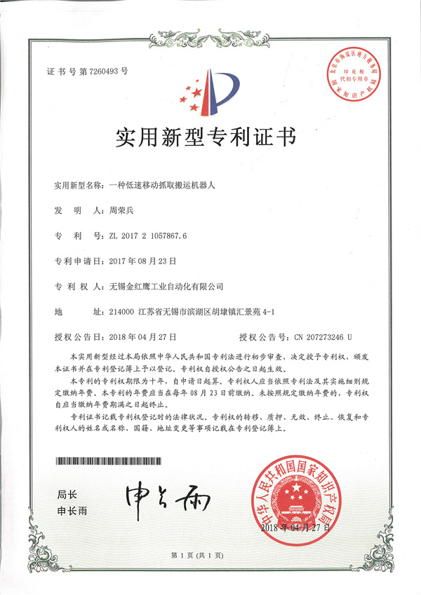 sertifikaatti-5
